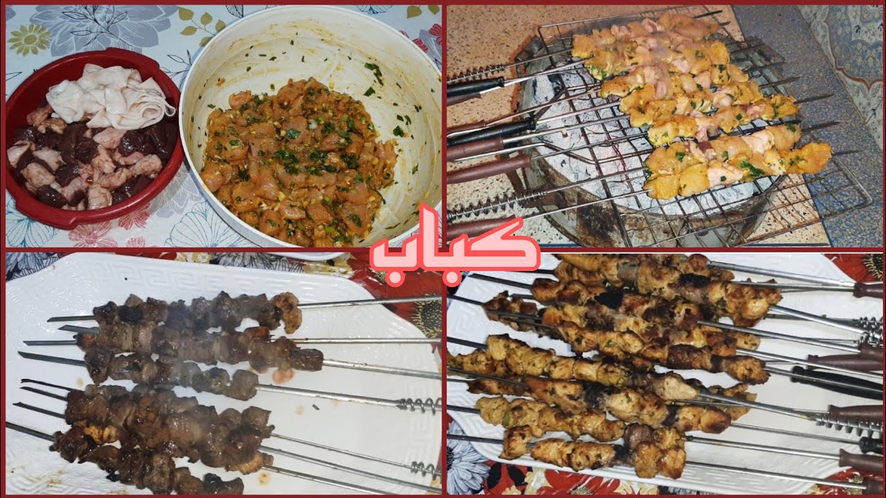 هاد نهار شاركت معاكم شوا في هاد الأجواء ديال شتاء🍢😋