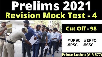 Mock Test 4 cum Revision Series | UPSC Test Series 2021 | Prince Luthra (AIR 577) | UPSC UPPCS EPFO