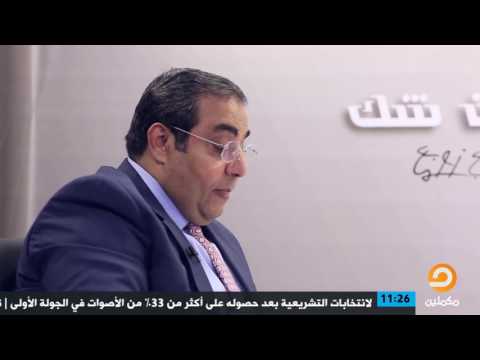 فيديو: ما هي الانزيمات التي تدخل في عملية الهضم