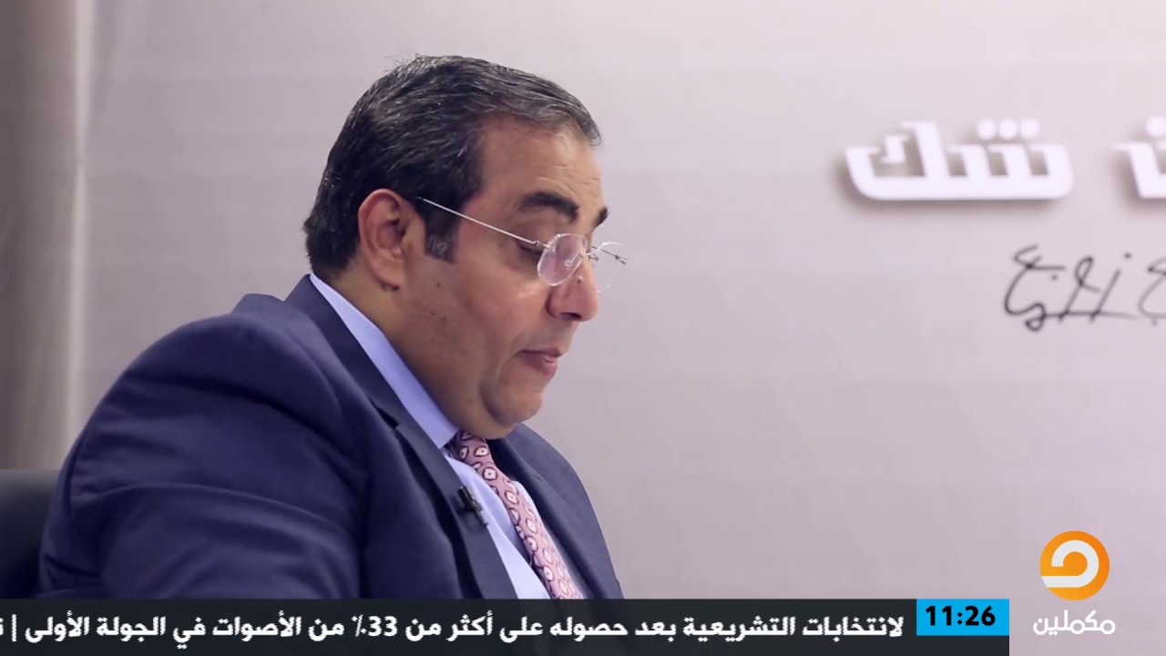 تعرف على وظيفة الإنزيمات في عملية الهضم مع د.حمزة زوبع