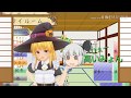 تحميل 東方鍵盤遊戯 難易度exを親指で演奏してみたらやっぱりむずかった Mp3 Mp4