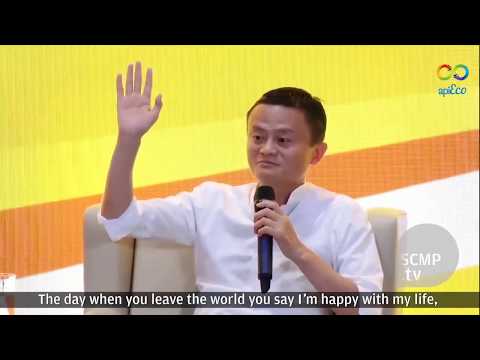 صحبت‌های شنیدنی جک ما موسس علی بابا - video from apiEco