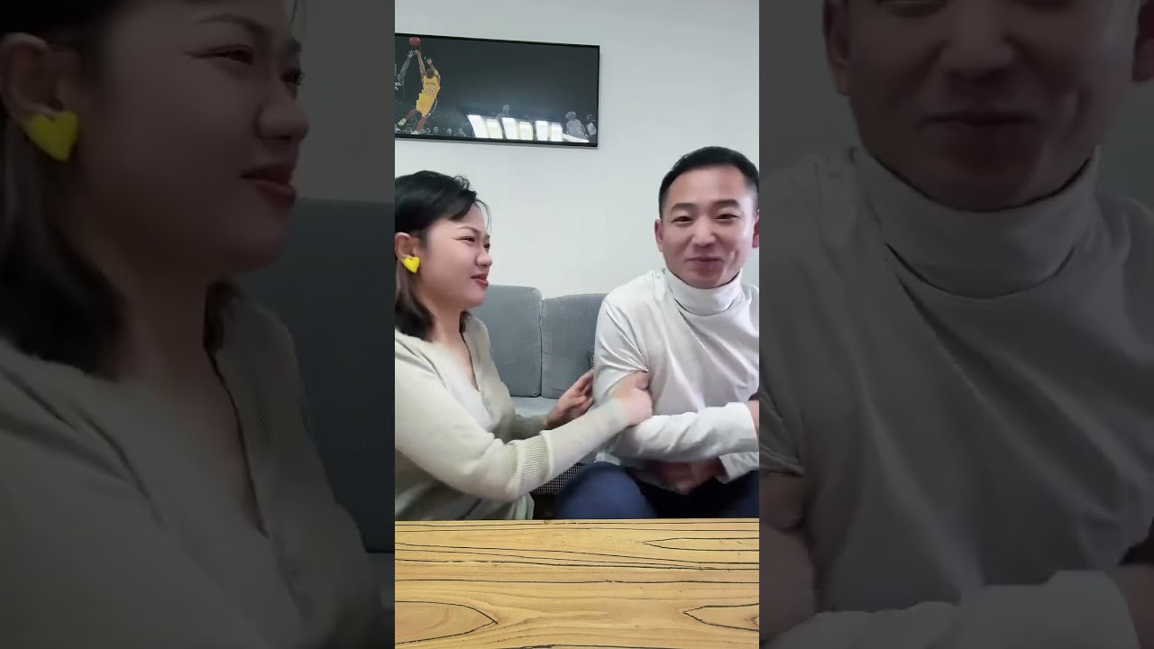 # s popular couple Trust Test...