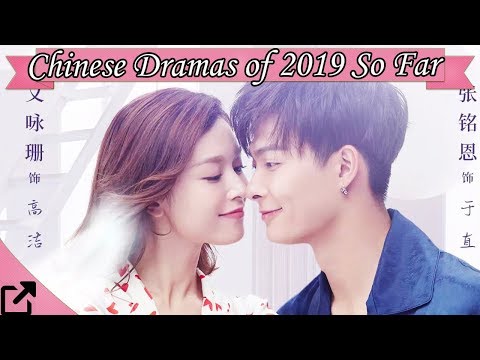 Best Chinese Dramas of 2019 So Far (#04) @TuzoAnime
