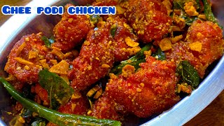 Hotel taste Ghee podi chicken || secret podi || non-veg special || Yummy recipe 