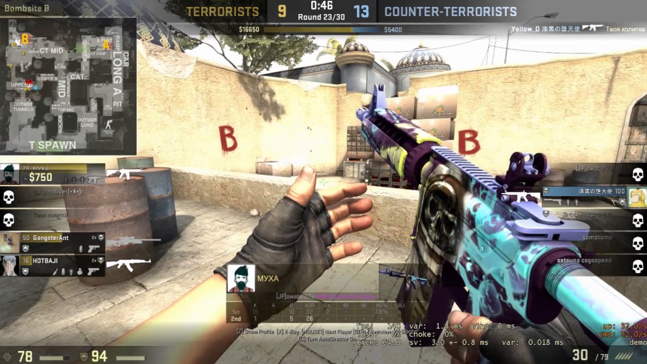 [CS:GO]C4が粘着爆弾になりました - YouTube