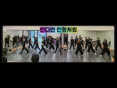 [수업영상] #인디안 인형처럼 #나미#뉴잭스윙 REMIX  #스포애니 오전반