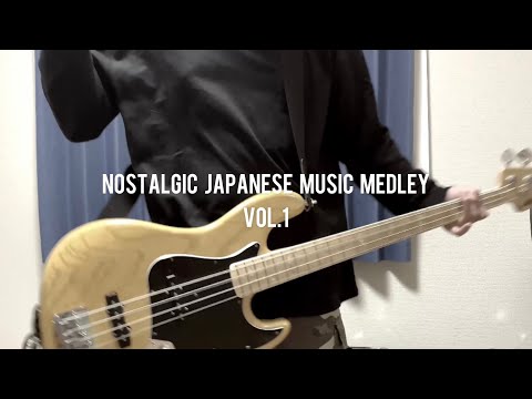 【ツイベ】懐かし邦楽ロックメドレーⅠ