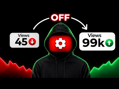 No Views? No Subscribers? TURN OFF These Settings Now