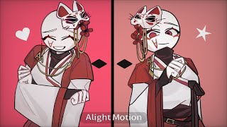 (알리비오 팀 면접) An unknown path meme || 4차 제출 X