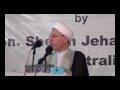 07  sheikh jehad ismail  deen the way of life  ramadan 1433