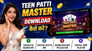 Teen Patti Master Earning App Real Cash Game Earn Money Kaise Khele Withdrawal 2026 Tips and Tricks screenshot 4