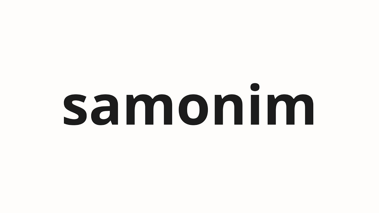 How to pronounce samonim | 사모님 (Madam in Korean)