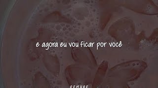 ROSÉ - drinks or coffee (Tradução/ Legendado)