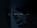 غدا يوم الجمعة ونحن اليوم في ليلة الجمعة صلوا على رسول الله ﷺ