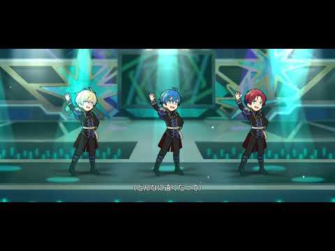 【사이스타 MV】Not Alone (한글자막) - C.FIRST / 전용의상 ver.