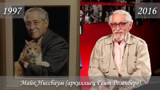 Как изменились Люди в Черном Актеры фильма тогда и сейчас!