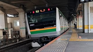 JR東日本湘南新宿ラインE233系U626編成普通籠原駅行き赤羽駅発車(2023/6/28)