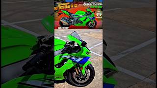 ZX-10R Hottest Deal in US🔥