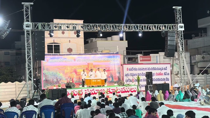 Paapini nenu thappithi bhuvilo || HOLY CONVOCATIONS 2025 @Eshcolprayerhouse #hebronsongs