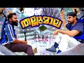       thallumaala interview  tovino thomas  m4 tech 