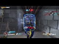 Brigitte  third person advantage