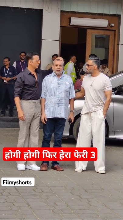 Hera pheri 3 come back🤩🤩💥💥#akshaykumar #sunilshetty #pareshrawal - YouTube - When Do Power Book 3 Come Back On