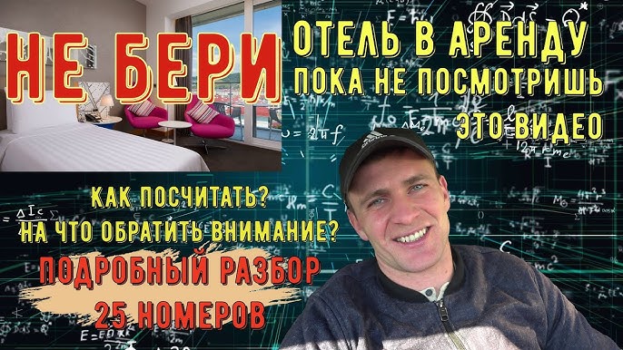 Аренда доменного имени vipmegahit.ru - гарантированное развитие вашего бизнеса в интернете!