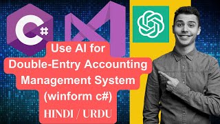 Build a Double-Entry Accounting System with AI | C# WinForms & Crystal Reports