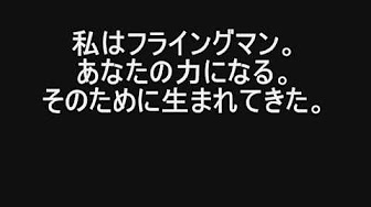 Mother 名言集 Youtube