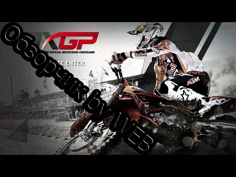 MXGP - The Official Motocross Videogame PC GAME 2014 - ОБЗОР/Геймплей
