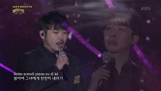 열린음악회 - 미라클라스 - Notte.20181104