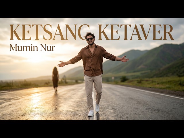 Mumin Nur – Ketsang Ketaver | Yurakka Tegadigan Qo‘shiq 💔
