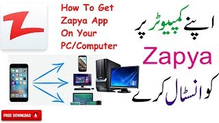 Zapya For PC  how to install zapya on pc for all windows free download urdu hindi screenshot 1