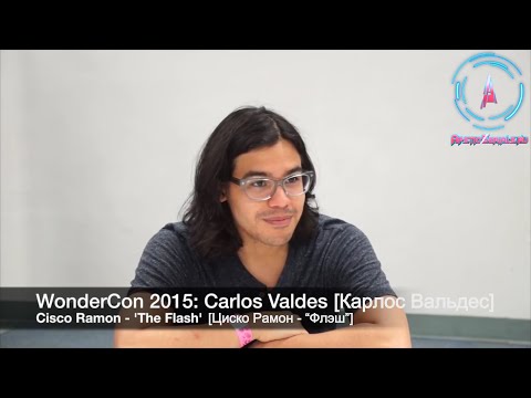 Видео: Карлос Вальдес флэш орхисон уу?