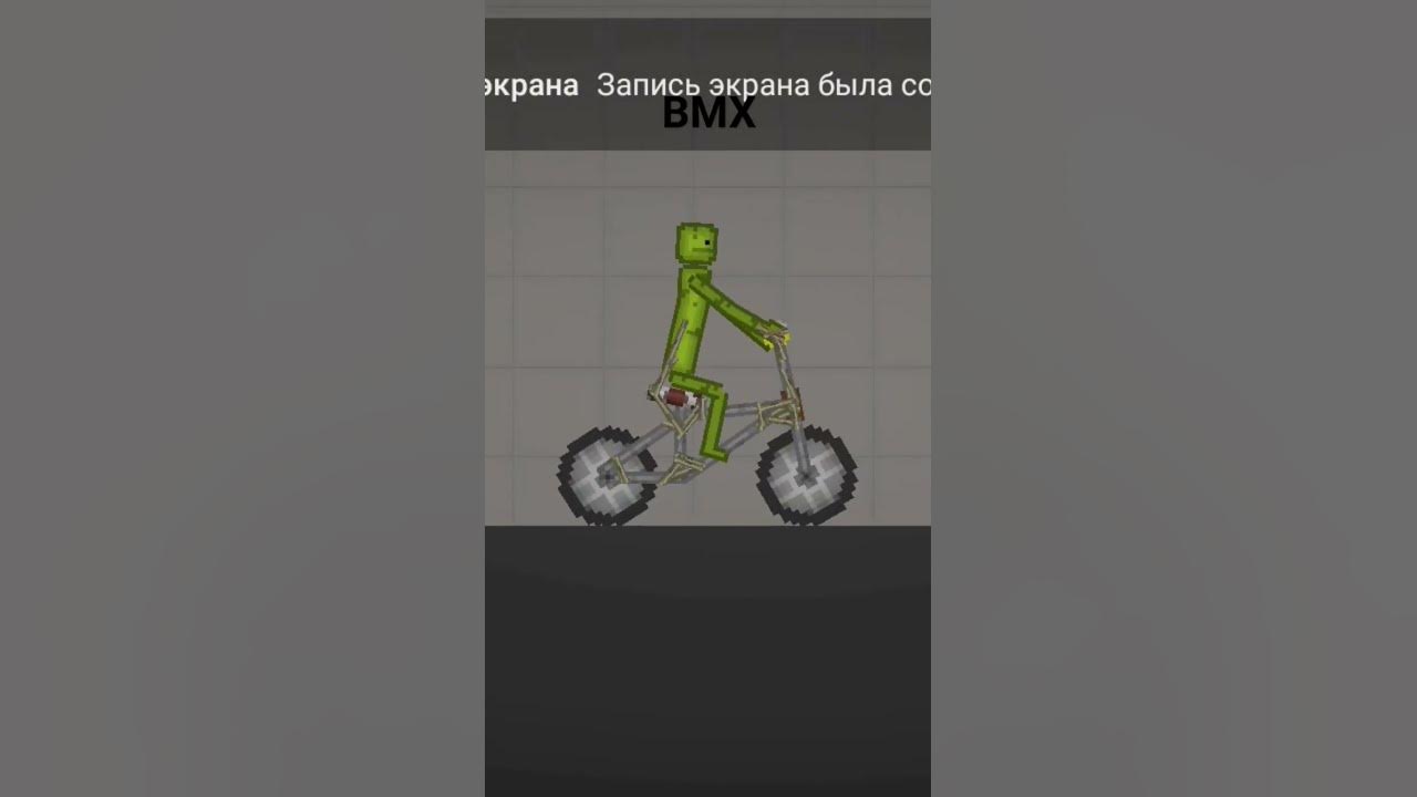 мелон плей граунд - YouTube