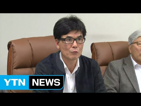 "강력한 돌풍 강타...시신 수습 쉽지 않아" / YTN