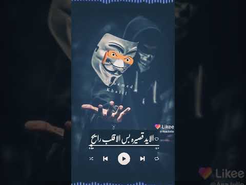 فاكرينها سهله 