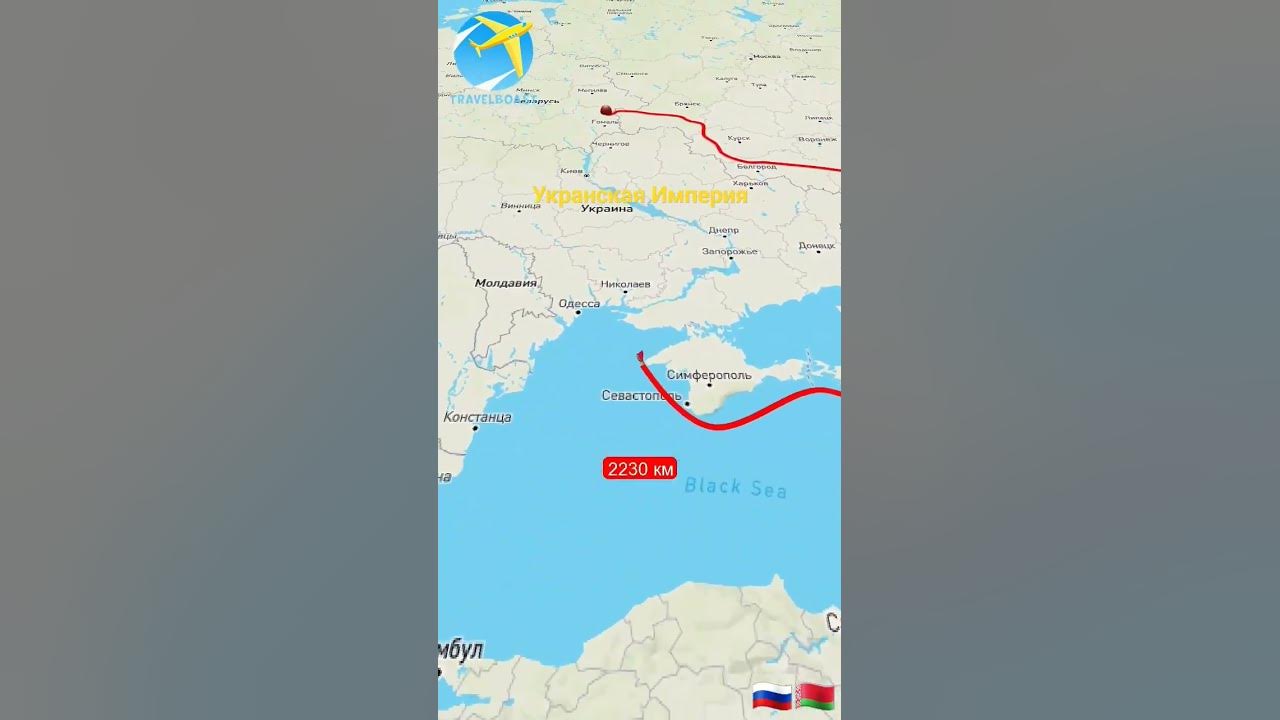Украинская Империя - YouTube