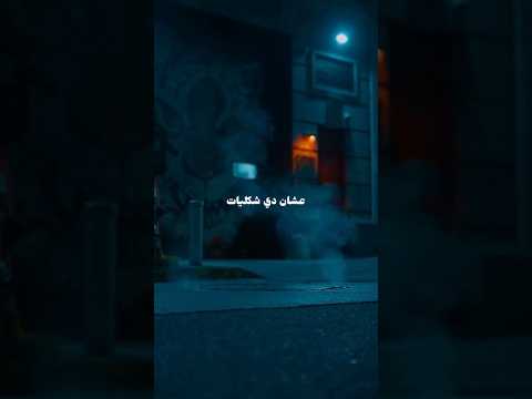    ويجز تنكر حالات واتس