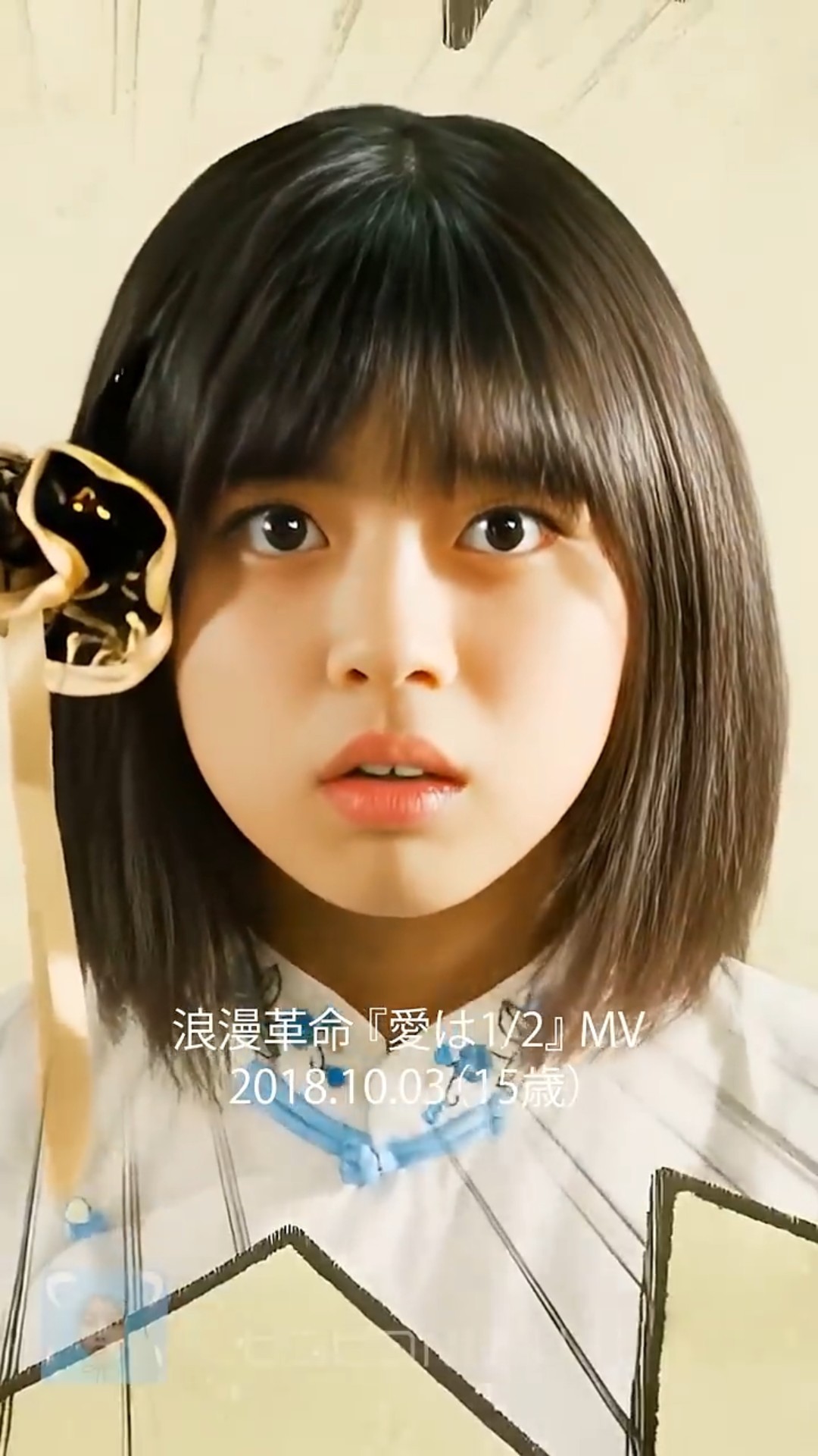 くぅちゃんヒストリー😭💛【リクちゃん23歳のお誕生日おめでとう