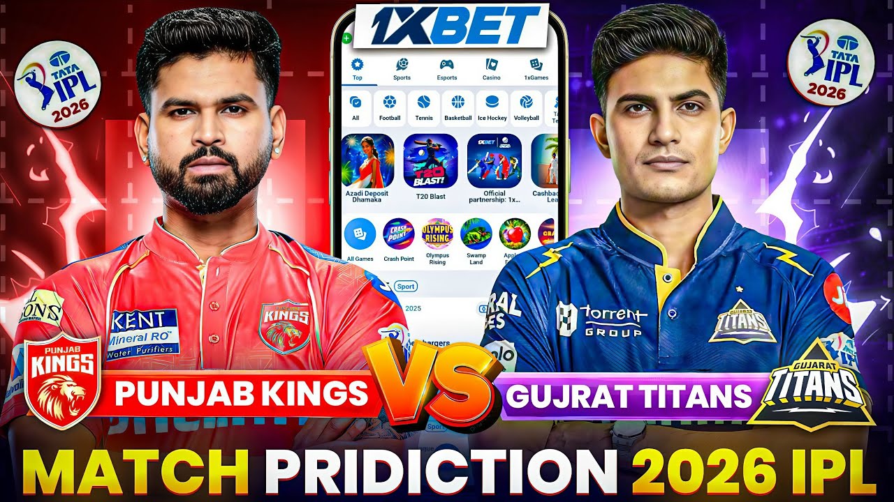 IPL 2026 Me 1xBet Par Betting Kaise Kare? | Best Promo Code 2026 | 1xbet me match Prediction | #ipl