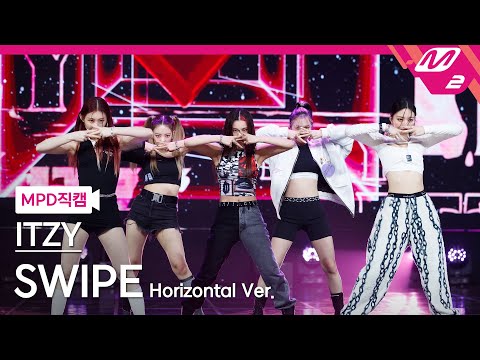 [MPD직캠] 있지 직캠 8K 'SWIPE' (ITZY FanCam) | @MCOUNTDOWN_2021.10.14