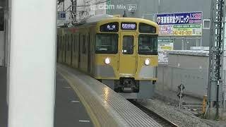 西武鉄道　清瀬で快速飯能行を待避する各停西武球場前行など