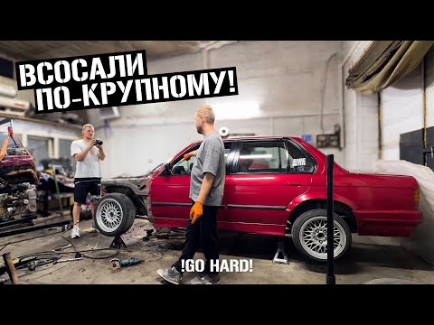 WE BUILD CARS. Two cars. Two motors minus.