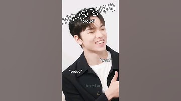 He was soo proud pls😭😭 #vernon #joshua #seventeen #svt