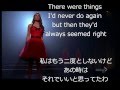 It's All Coming Back To Me Now By Rachel Berry(glee cast) 日本語訳