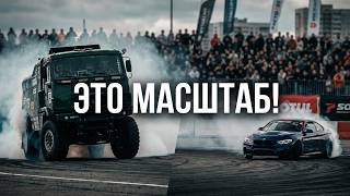 Дрифтующие КАМАЗЫ?! Что будет на UGOL DRIFT &amp; MEET 26
