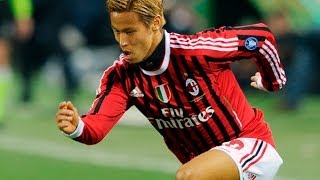 Keisuke Honda "The New Samurai" - A.C. Milan | 720p | HD