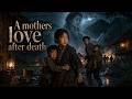 Guardian Angel : A Mothers Love After Death - FULL #love